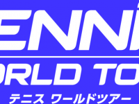 株式会社オーイズミ・アミュージオのプレスリリース画像