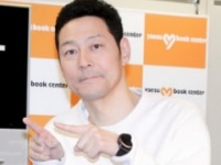 東野幸治