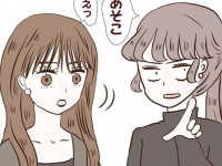 最悪やんっ!!!　浮気が原因で別れた彼の1カ月後の姿【彼氏がマッチングアプリをしていた話 ＃20】