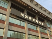 明治神宮野球場