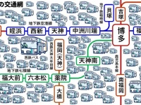 福岡市内の交通網〝勢力図〟が話題に　「だいたい合ってる」「西日本鉄道とは言うものの...」