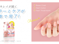 株式会社 Dear Lauraのプレスリリース画像