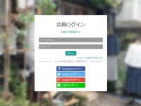 モイライビジネス株式会社のプレスリリース画像