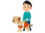 国土交通省、視覚障害者を乗車拒否したタクシー会社を使用停止処分