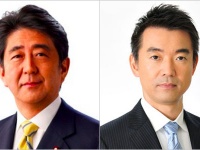 “改憲選挙”に待ったなしの安倍晋三首相と橋下徹前大阪市長