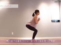 1日たった5分！　憧れの「美尻」が手に入る簡単ヨガポーズ