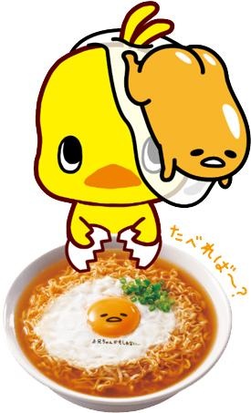 （C）2013, 2019 SANRIO CO., LTD. APPROVAL NO.S595130