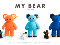株式会社ケンエレファントのプレスリリース画像
