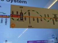 結局強いのはアナログなのか...　東京駅のデジタルサイネージに当てられた「修正パッチ」に注目集まる