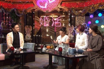 婚活テクを学べるバラエティ『愛され女と独身有田』、第49回放送分「村上知子 3度目の婚活SP」