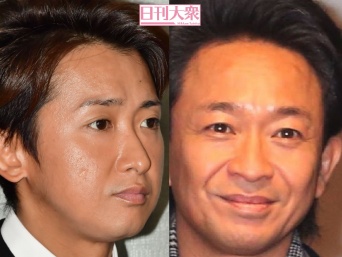 大野智（嵐）、城島茂（ＴＯＫＩＯ）