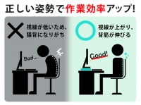 イー・エム・エー株式会社のプレスリリース画像