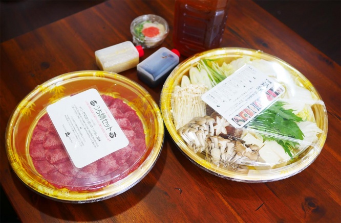 gyutan-soba7