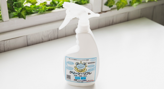 株式会社武蔵野のプレスリリース画像