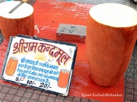 何の植物なの？インドの屋台で売られている謎のスナック「ラム・カンド・ムール」