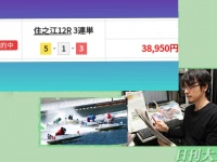 スナイパー神津