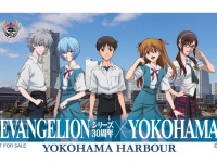 【エヴァンゲリオン30周年】今こそ楽しみたい！ときめくエヴァ活3選