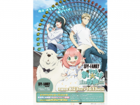 みなとみらいPRセンターのプレスリリース画像