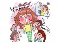 【川崎貴子の愛の作法】プロポーズに性別は無関係！　結婚したいほうからするものです