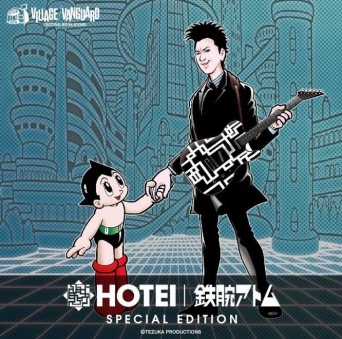 Instagram:布袋寅泰(@hotei_official)より