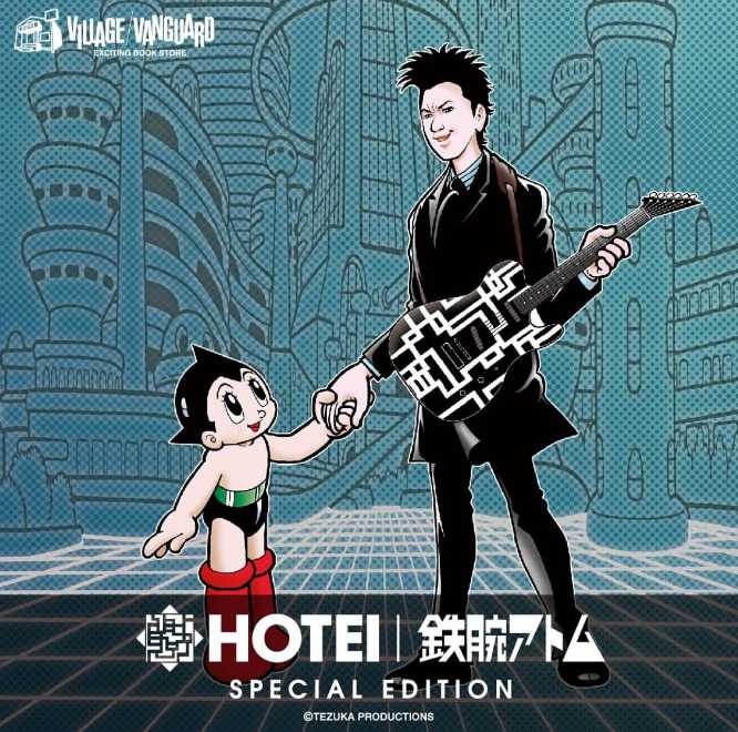 Instagram:布袋寅泰(@hotei_official)より