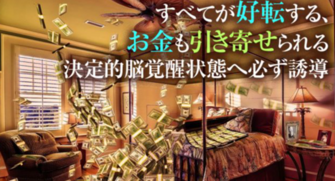 Dream Art Laboratoryのプレスリリース画像