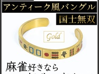 株式会社サードウェーブのプレスリリース画像