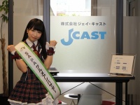 大食いグルメアイドルのもえあずさんが来社
