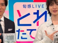 青木源太の公式Xより