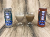 「ミキ」と「黒糖玄米」