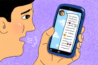 好きな人に送る「一通目のLINE」