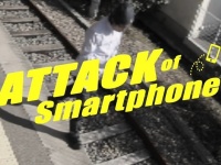「ATTACK　of　Smartphone」