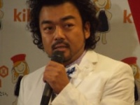 パパイヤ鈴木