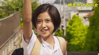 『時をかける少女』ヒロイン黒島結菜の清涼感あふれる等身大の演技に癒される視聴者続出　「応援したくなる」