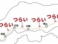 みずえさ (3zea)さんのツイートより