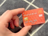 ブラックになるまで育て上げたい マックでもらえた「クレカの赤ちゃん」が何故だか可愛い