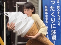 「健康で文化的な最低限度の生活」公式インスタグラムより