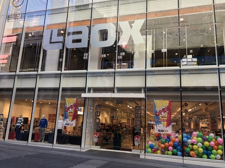 ラオックス株式会社のプレスリリース画像