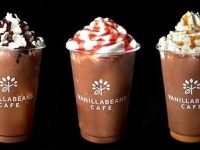 「横浜チョコレートのバニラビーンズ」のチョコレートドリンク