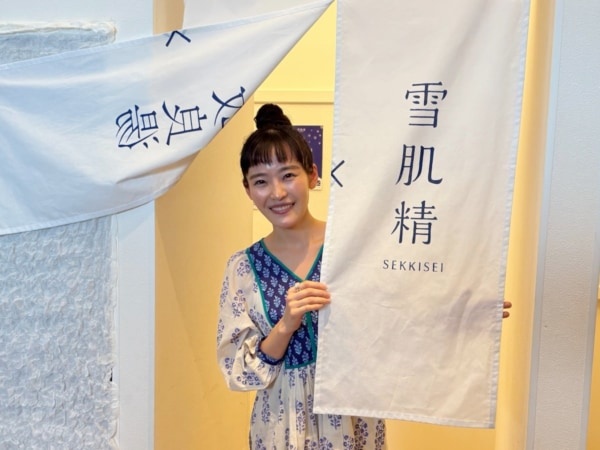 サウナ後の“冷やし雪肌精”で肌までととのう。美人の湯「改良湯」とのコラボイベントを開催