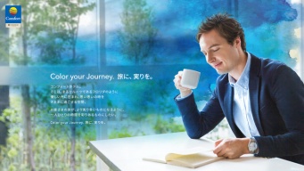 株式会社チョイスホテルズジャパンのプレスリリース画像