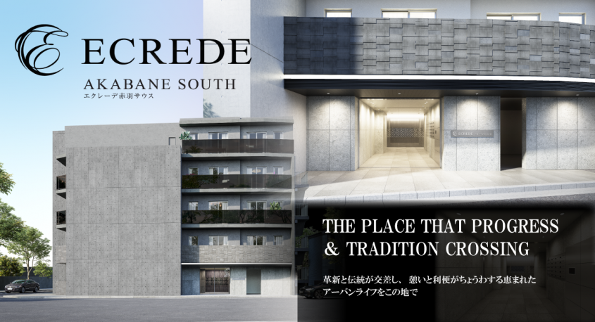 株式会社USTRUSTのプレスリリース画像