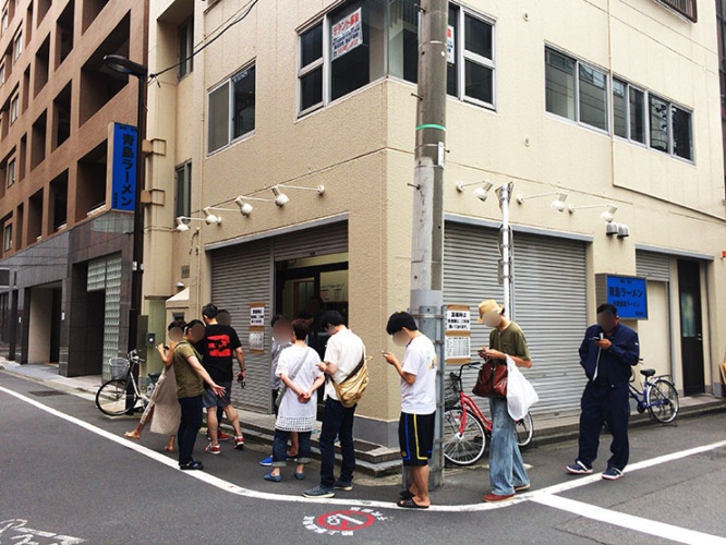 aoshima-ramen4