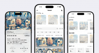 KASHIWAGIのプレスリリース画像