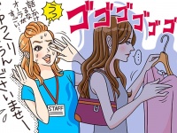 女性の6割が「話しかけるなオーラ」を出した、その理由