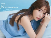 指原莉乃プロデュースのRirimewから「トーンアップカラープライマー」新色シルクブルーが登場