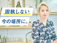 「現状にすがっていると何も手に入らない」元TBSアナ・伊東楓語る