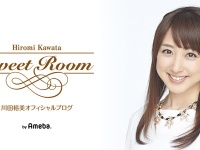 『なるほど！ザ・ワールド』川田裕美アナの体当たりレポートが「なんか可愛い」と話題に　「ひょうきん由美っぽい」