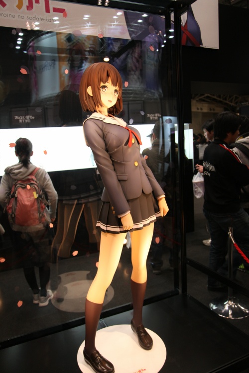 加藤恵