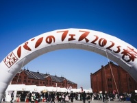 全国から旨パン大集合。「パンのフェス 2023春 in 横浜赤レンガ」に自分好みのパンを探しに行ってきた